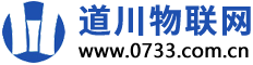 雨湖监控安装